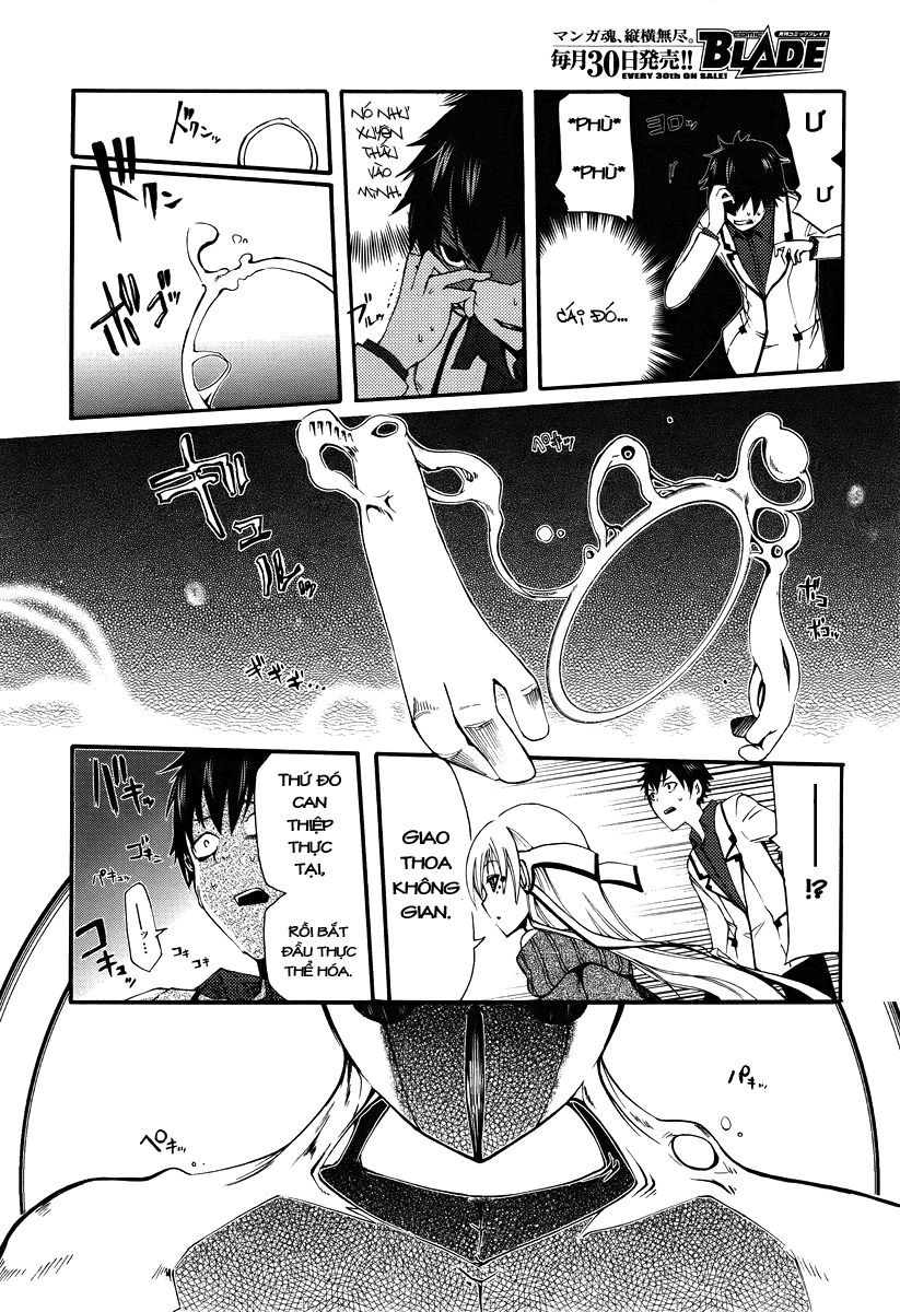 Suashi No Meteorite Chapter 1 - Trang 2