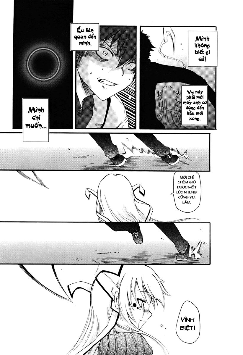 Suashi No Meteorite Chapter 1 - Trang 2