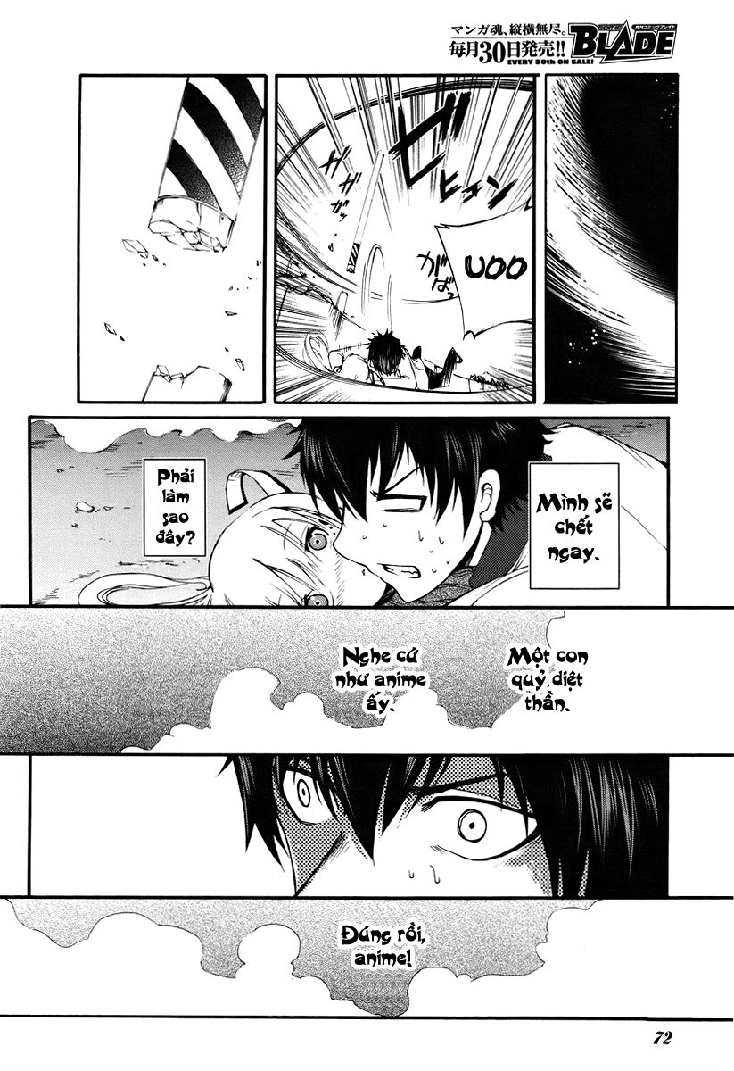 Suashi No Meteorite Chapter 1 - Trang 2