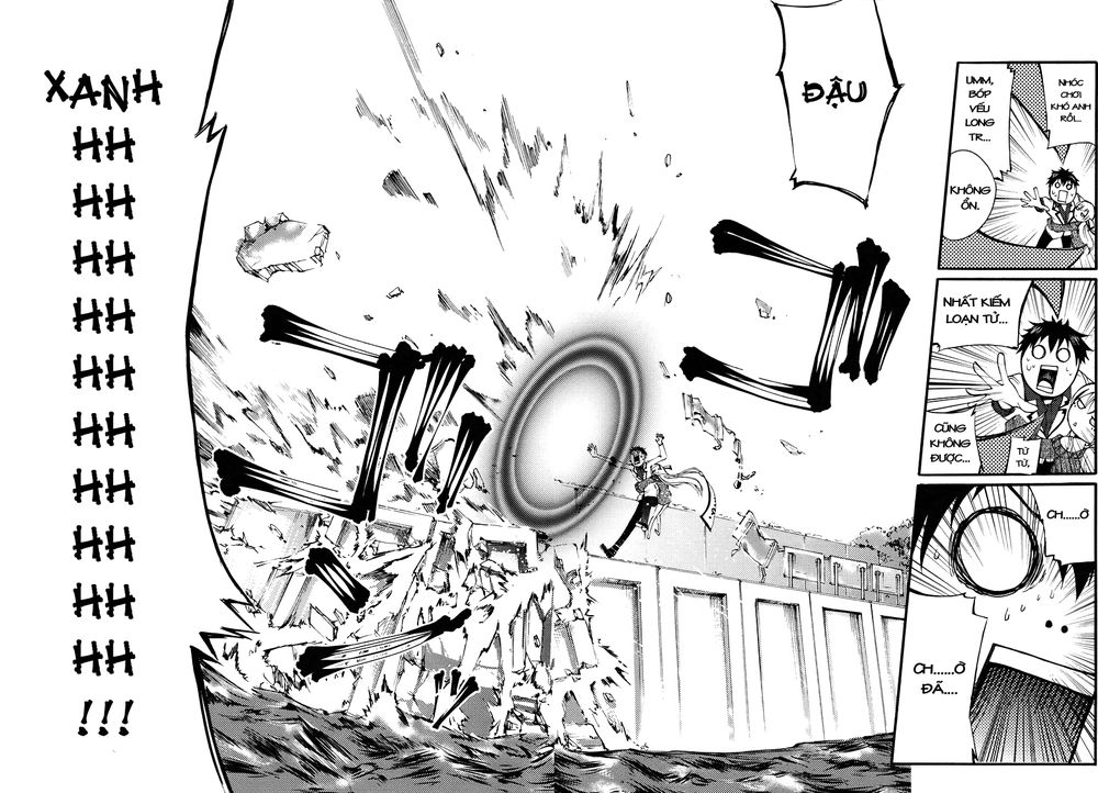 Suashi No Meteorite Chapter 1 - Trang 2