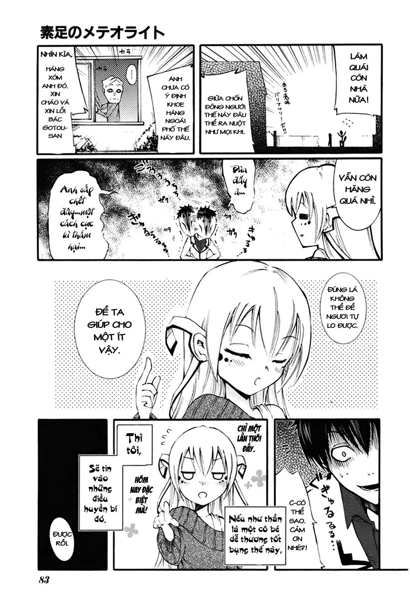 Suashi No Meteorite Chapter 1 - Trang 2