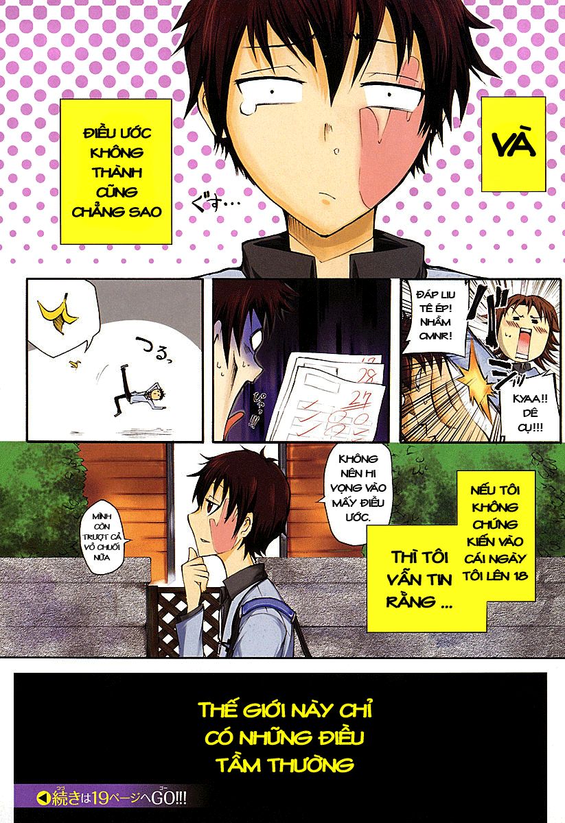 Suashi No Meteorite Chapter 1 - Trang 2