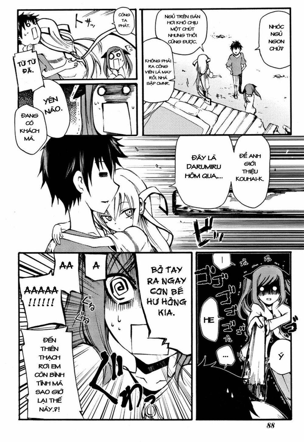 Suashi No Meteorite Chapter 2 - Trang 2