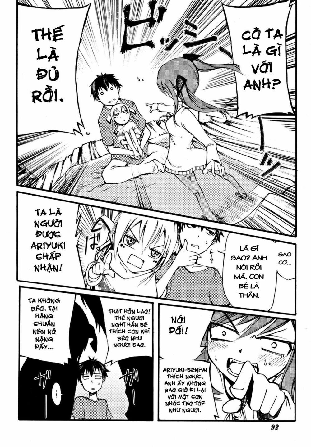 Suashi No Meteorite Chapter 2 - Trang 2