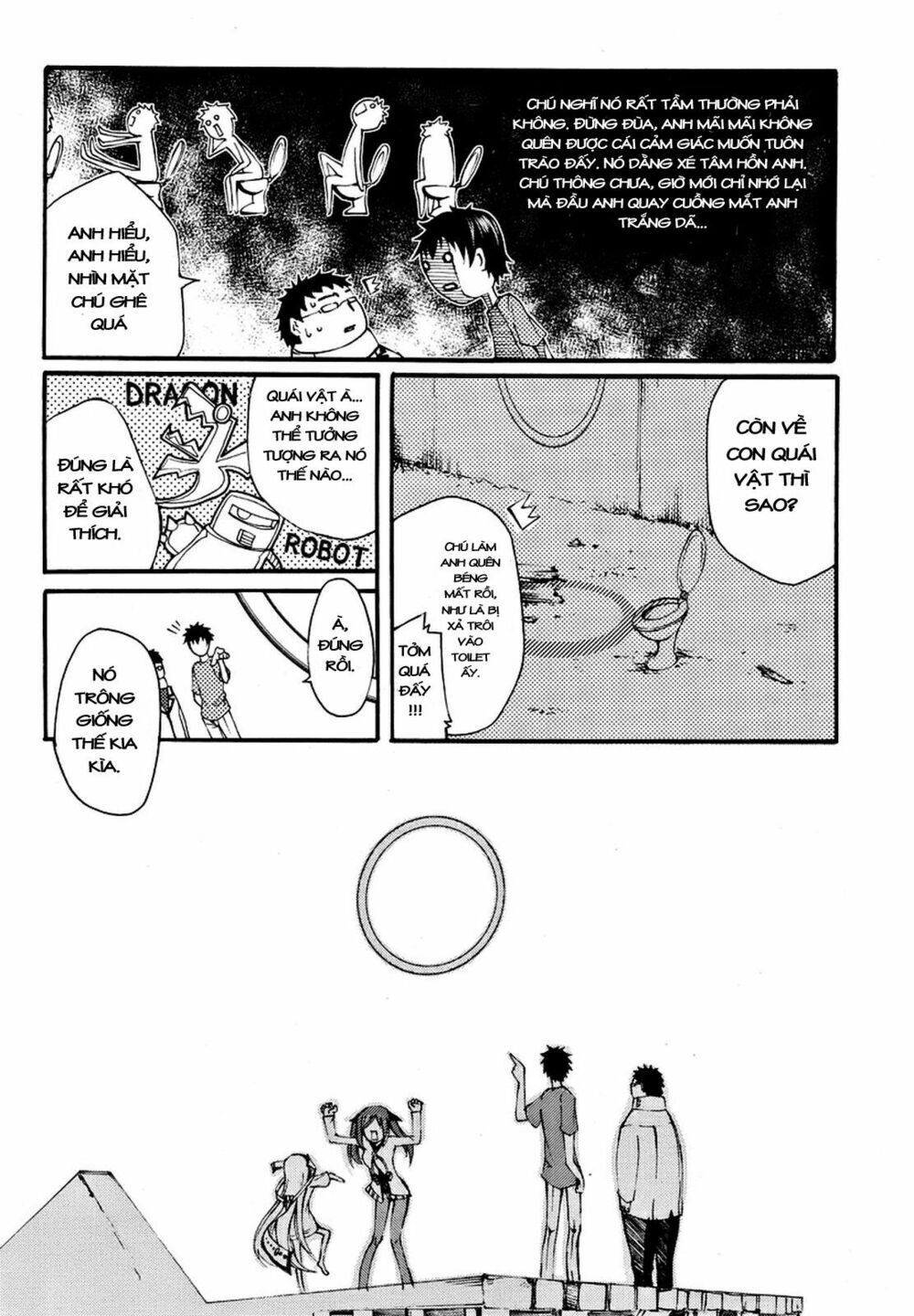 Suashi No Meteorite Chapter 2 - Trang 2