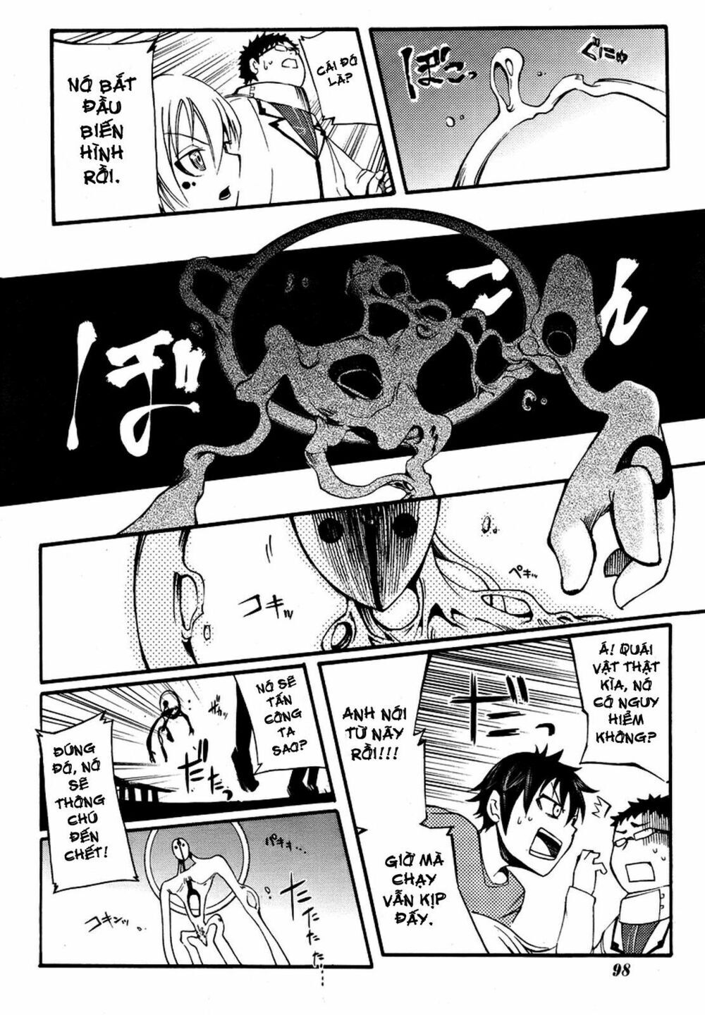 Suashi No Meteorite Chapter 2 - Trang 2