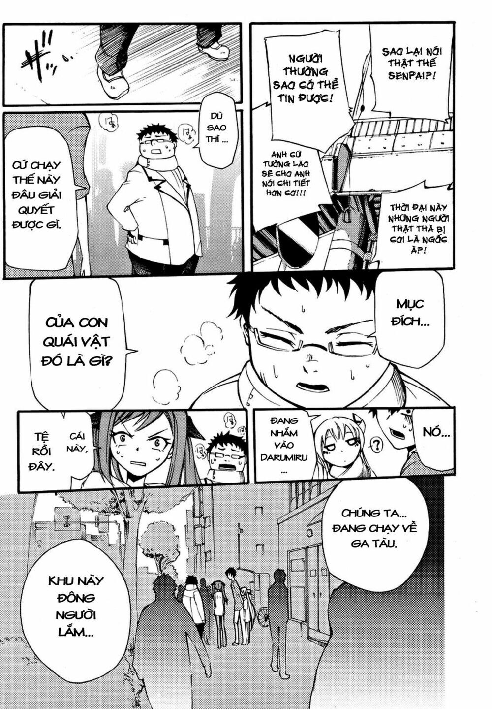 Suashi No Meteorite Chapter 2 - Trang 2
