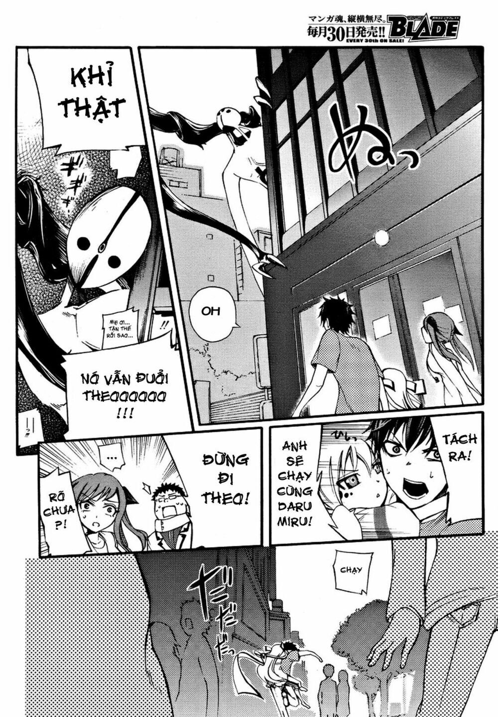 Suashi No Meteorite Chapter 2 - Trang 2