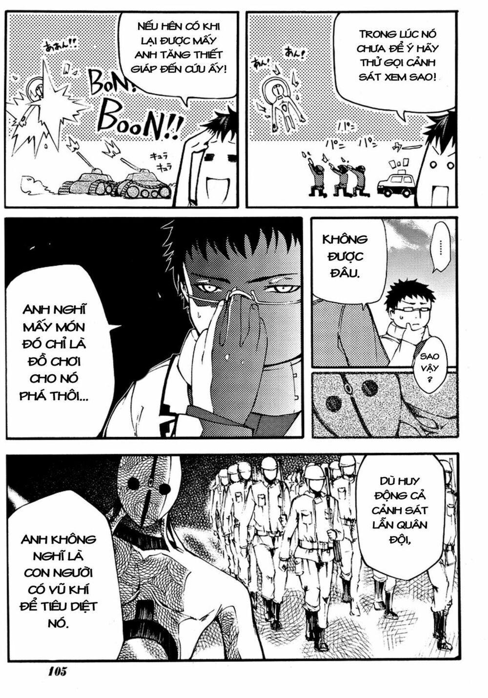 Suashi No Meteorite Chapter 2 - Trang 2