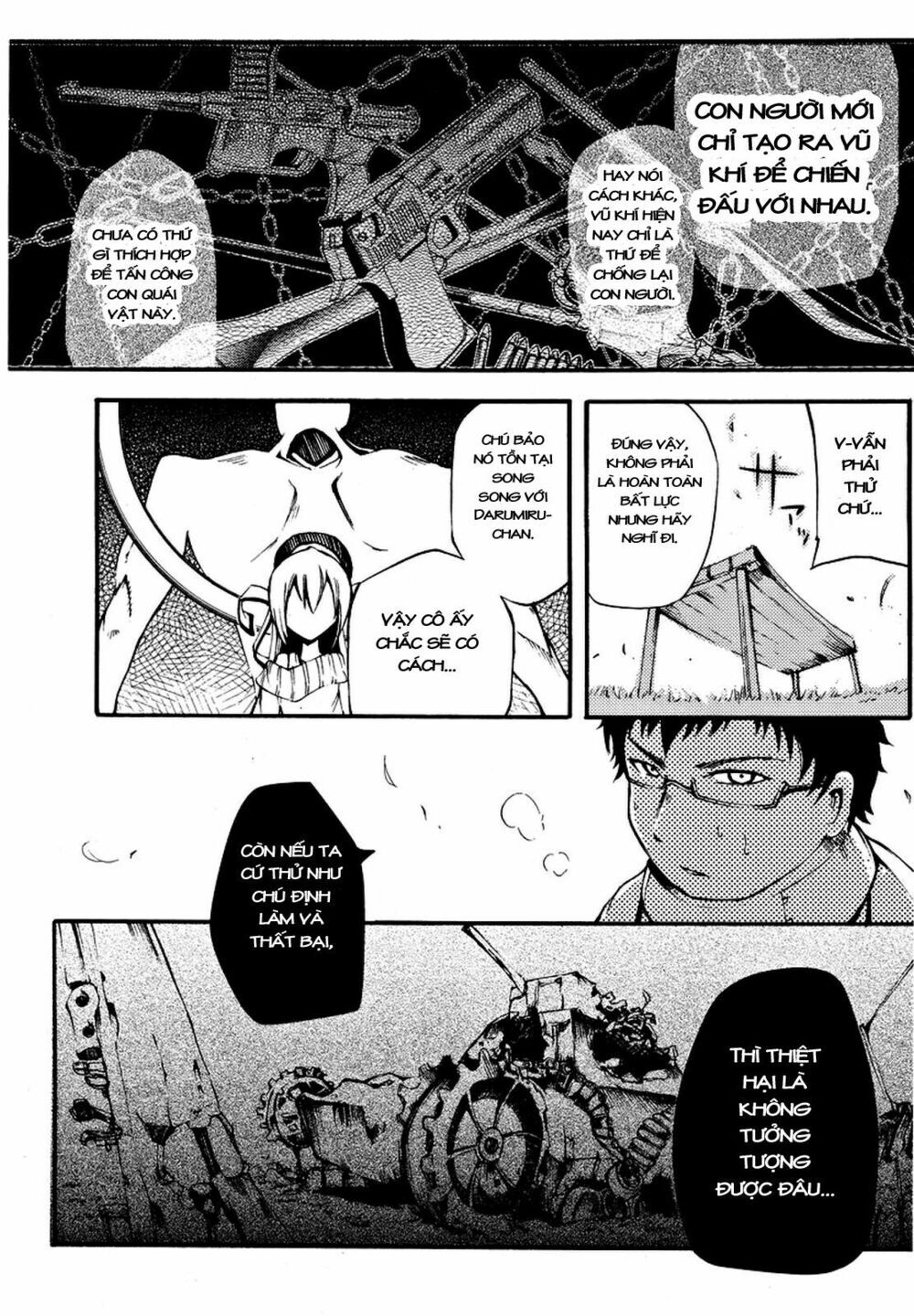 Suashi No Meteorite Chapter 2 - Trang 2