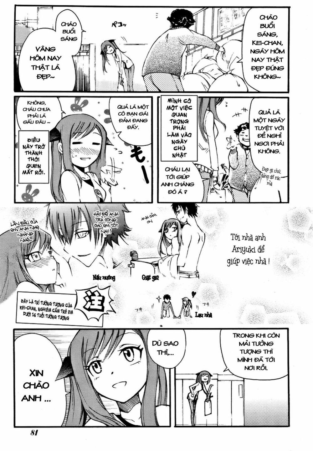 Suashi No Meteorite Chapter 2 - Trang 2