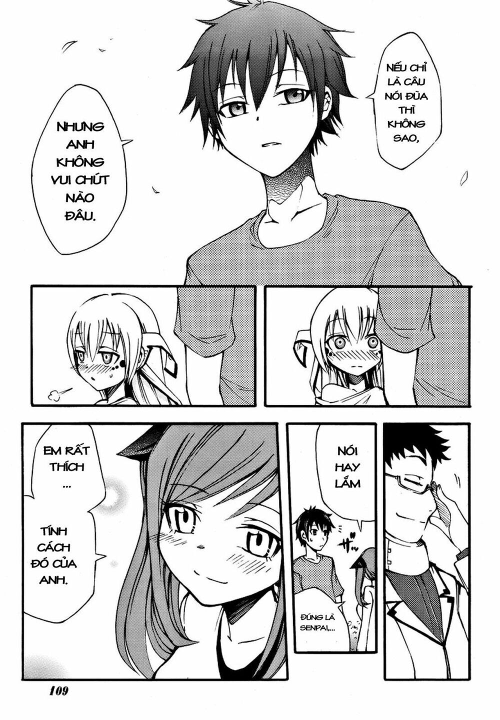 Suashi No Meteorite Chapter 2 - Trang 2