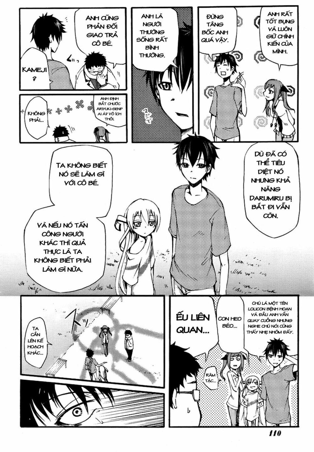 Suashi No Meteorite Chapter 2 - Trang 2