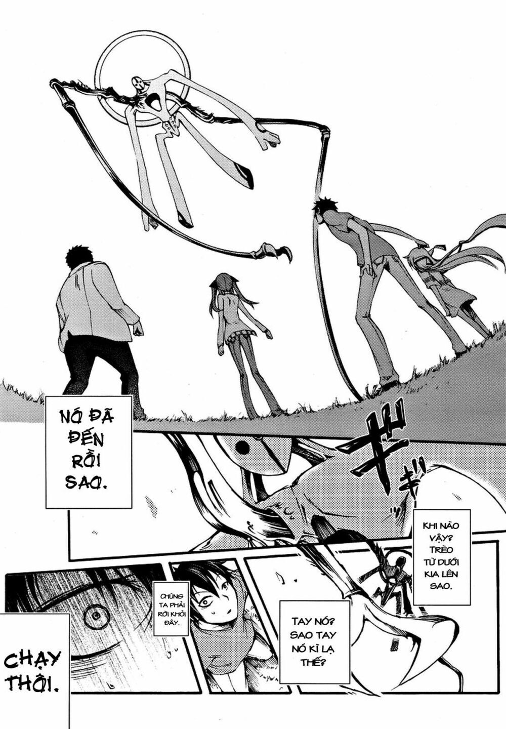 Suashi No Meteorite Chapter 2 - Trang 2