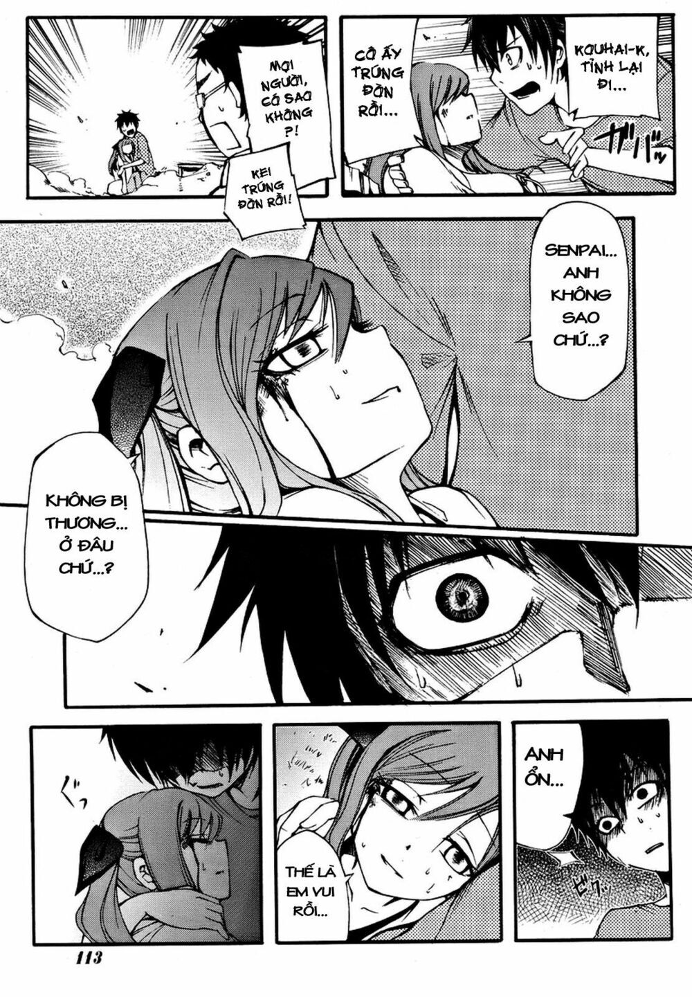 Suashi No Meteorite Chapter 2 - Trang 2