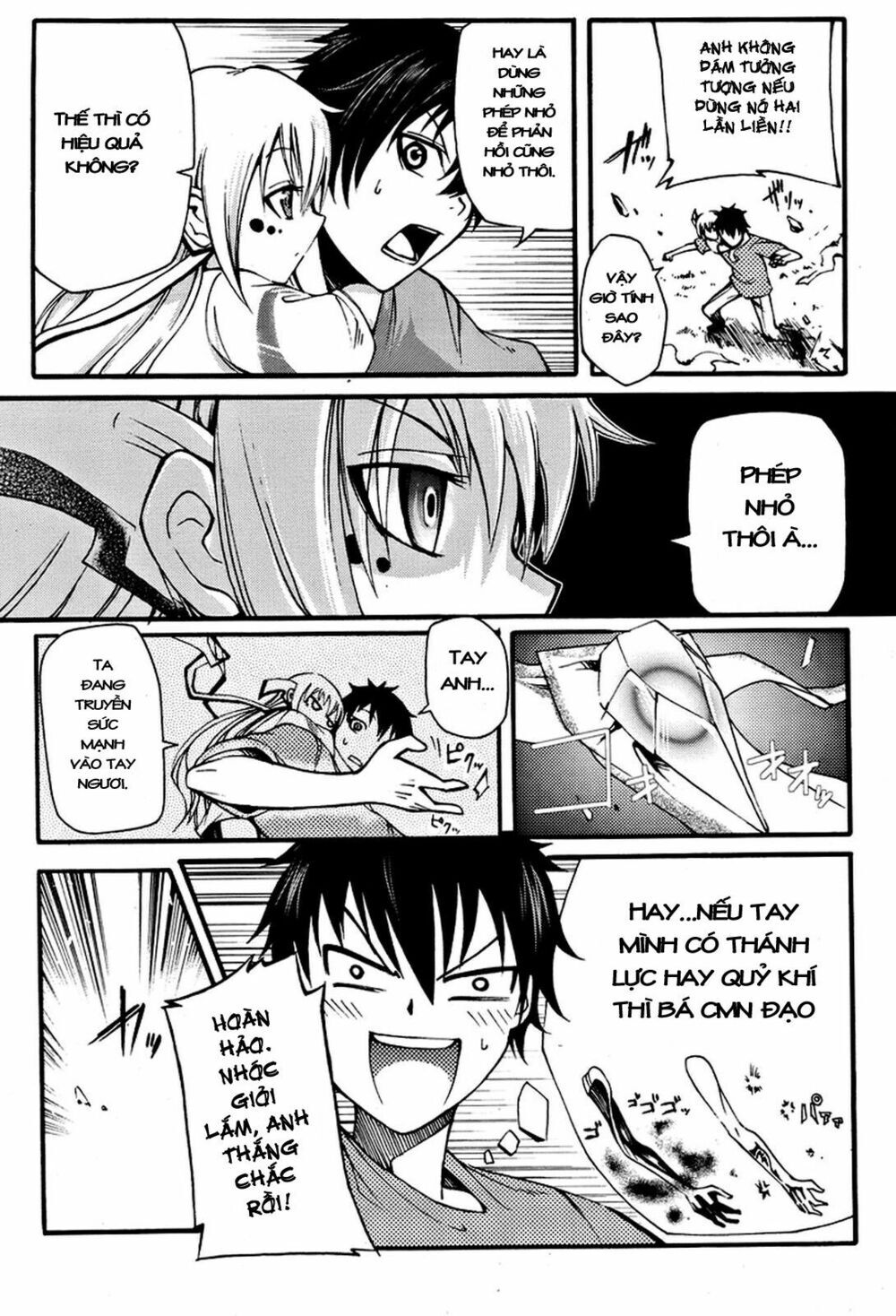 Suashi No Meteorite Chapter 2 - Trang 2