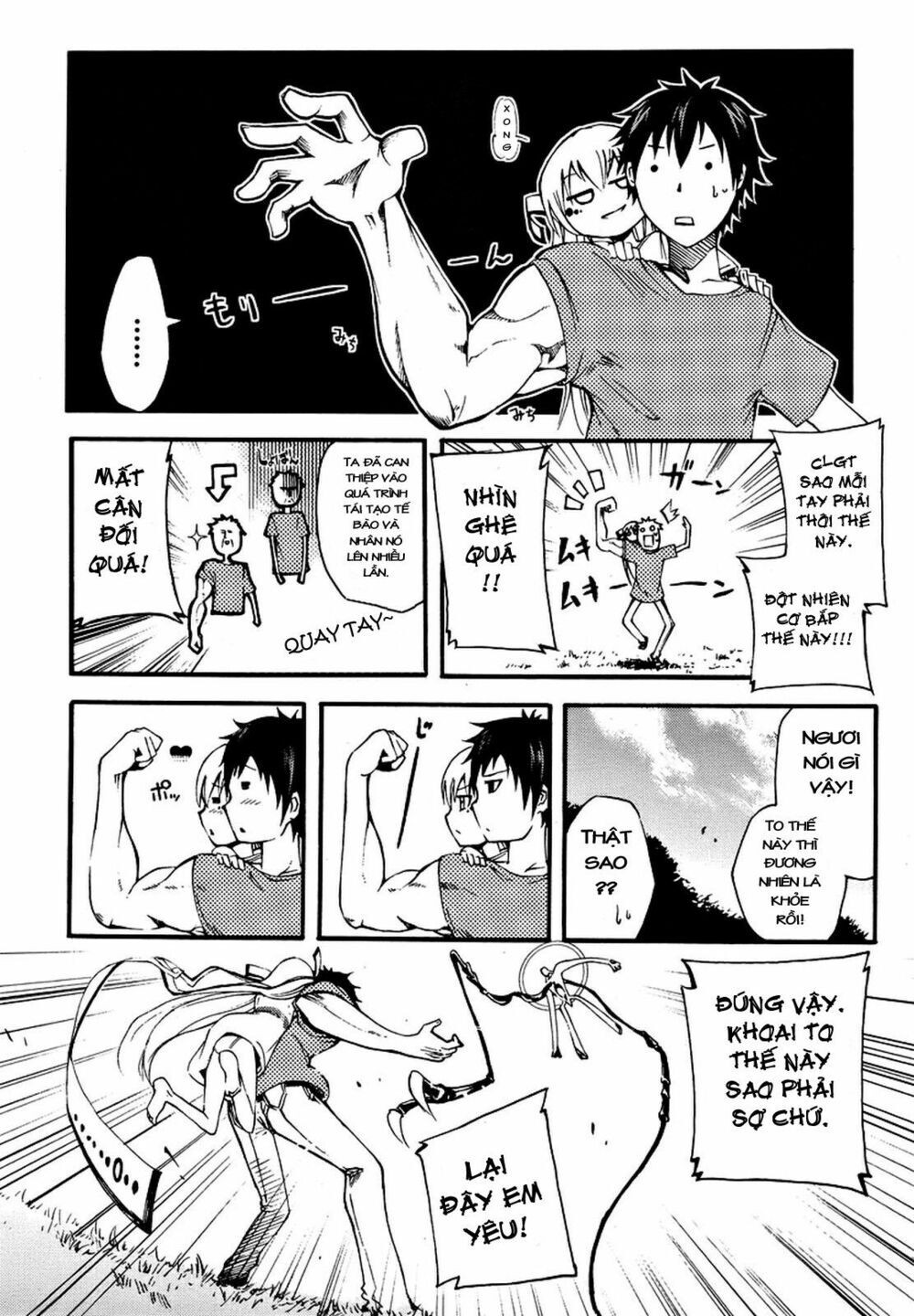 Suashi No Meteorite Chapter 2 - Trang 2