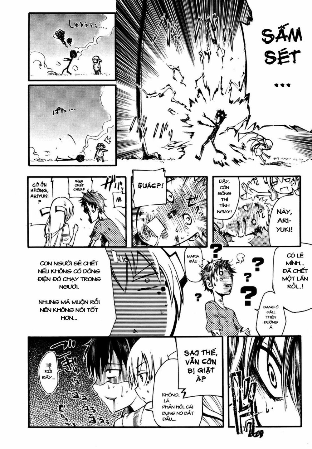 Suashi No Meteorite Chapter 2 - Trang 2