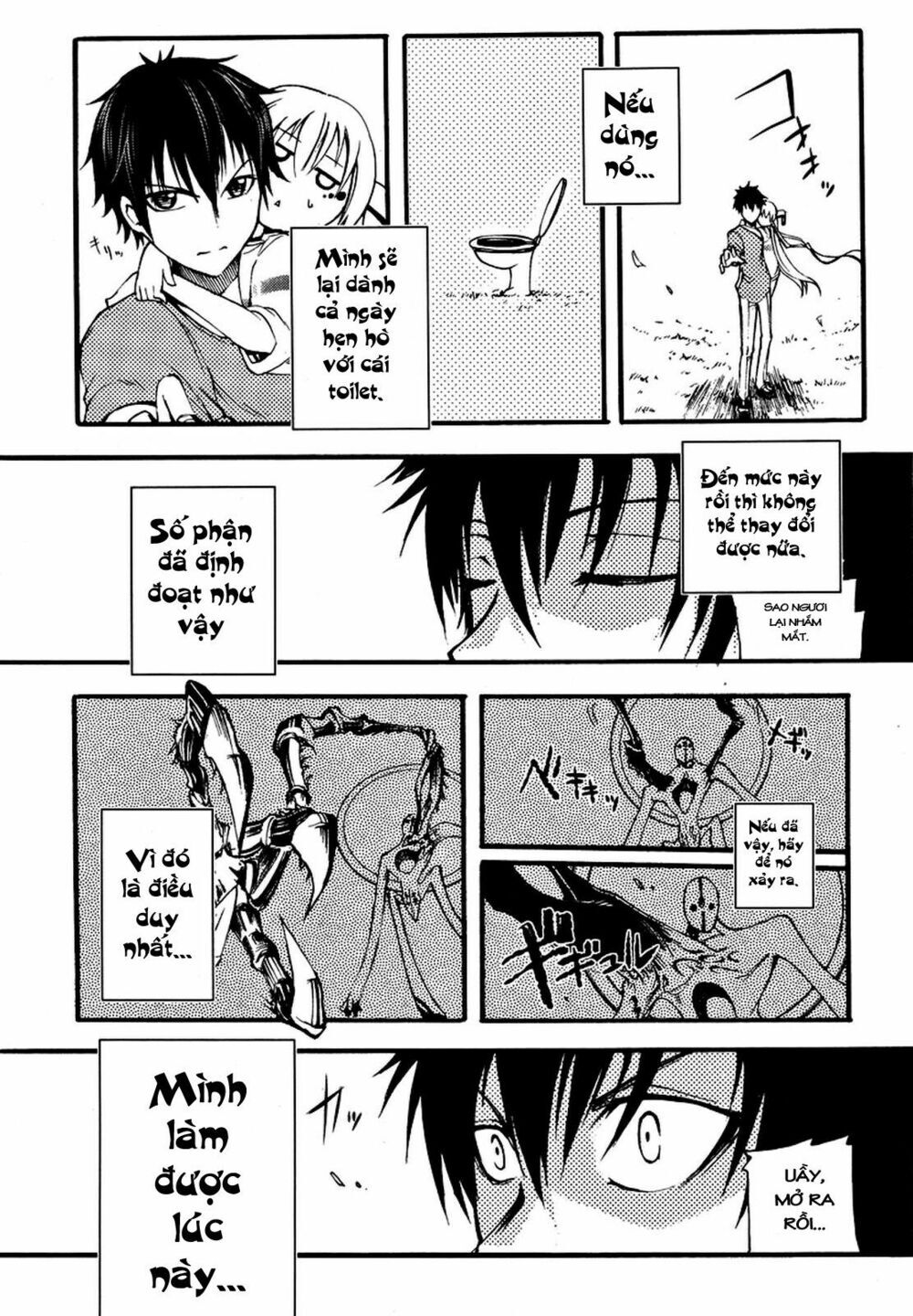 Suashi No Meteorite Chapter 2 - Trang 2