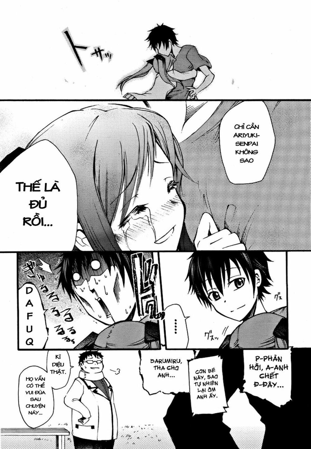 Suashi No Meteorite Chapter 2 - Trang 2