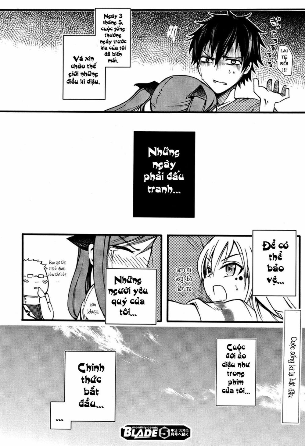 Suashi No Meteorite Chapter 2 - Trang 2