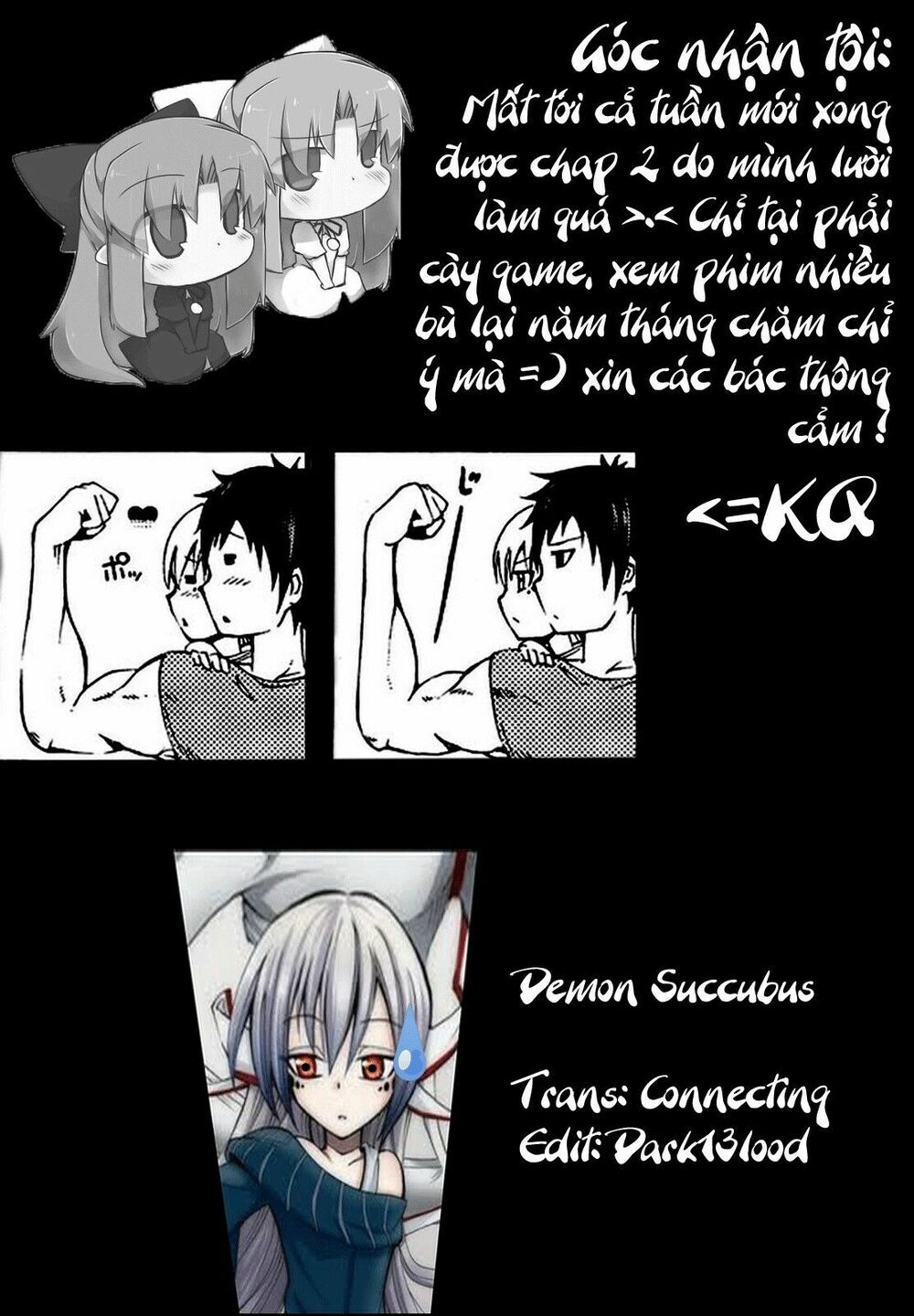 Suashi No Meteorite Chapter 2 - Trang 2