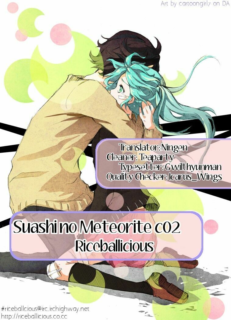 Suashi No Meteorite Chapter 2 - Trang 2