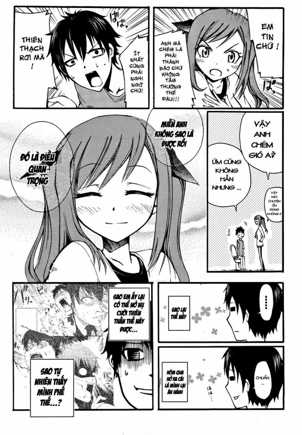 Suashi No Meteorite Chapter 2 - Trang 2