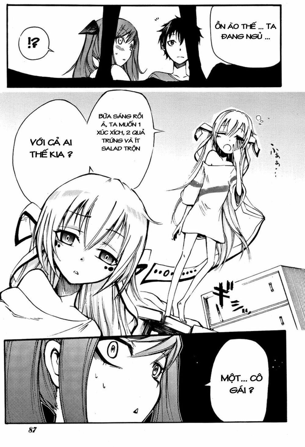 Suashi No Meteorite Chapter 2 - Trang 2