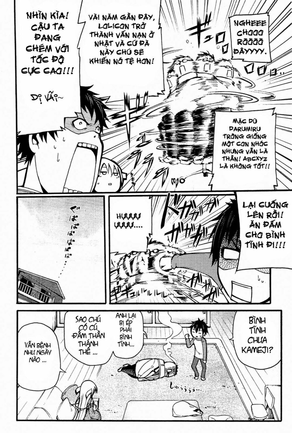 Suashi No Meteorite Chapter 3 - Trang 2