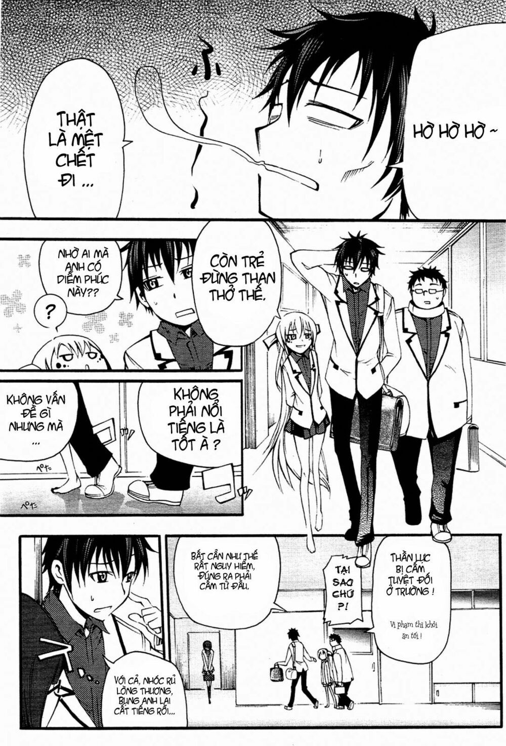 Suashi No Meteorite Chapter 3 - Trang 2