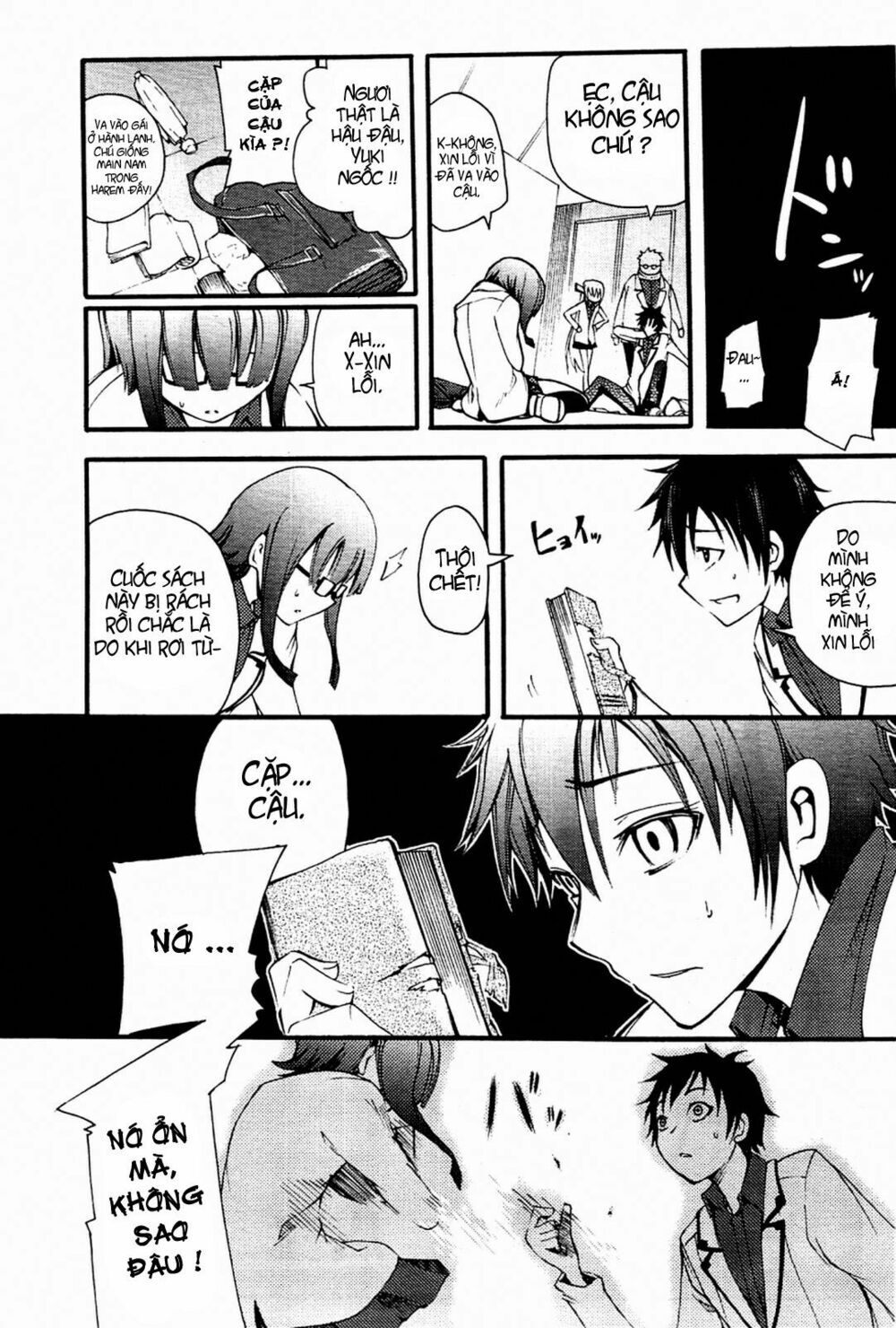 Suashi No Meteorite Chapter 3 - Trang 2