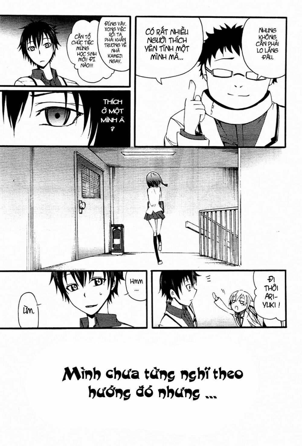 Suashi No Meteorite Chapter 3 - Trang 2