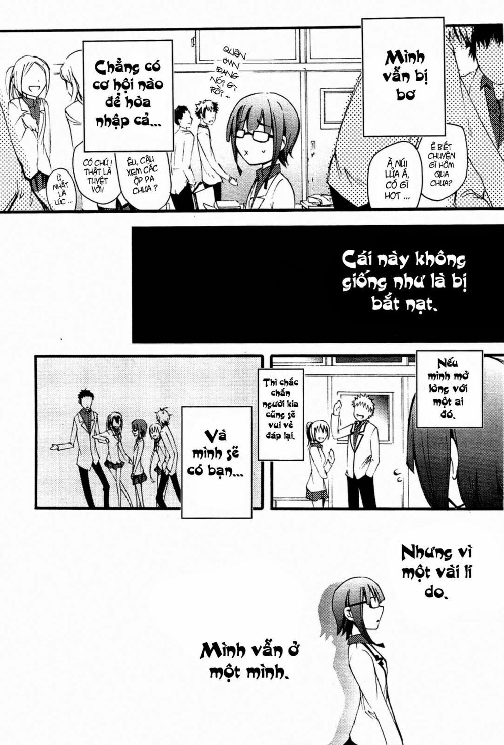 Suashi No Meteorite Chapter 3 - Trang 2