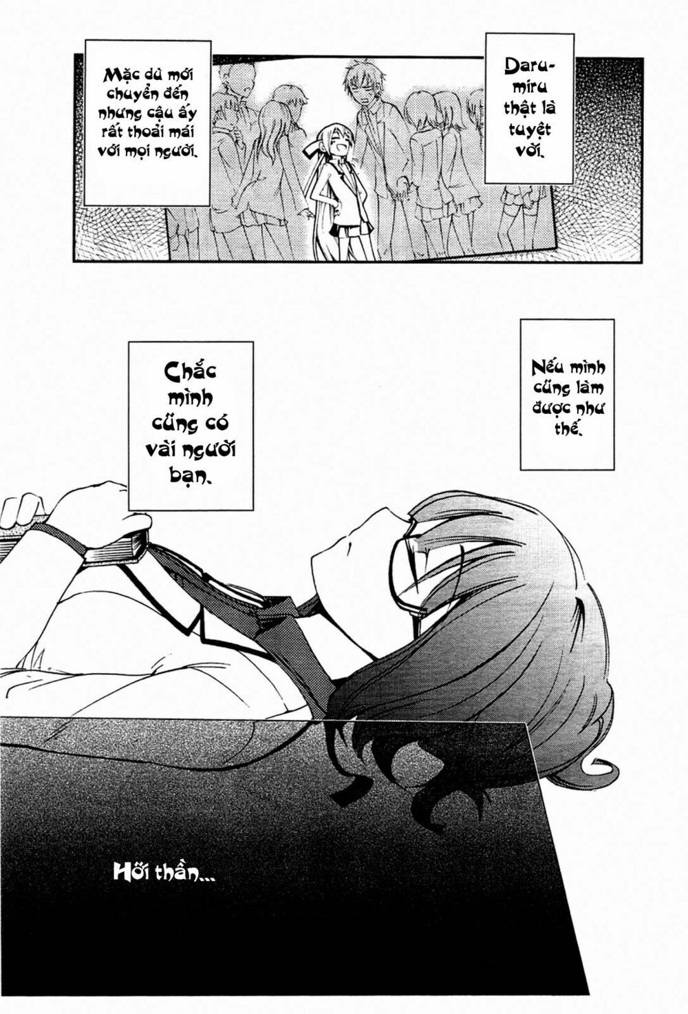 Suashi No Meteorite Chapter 3 - Trang 2