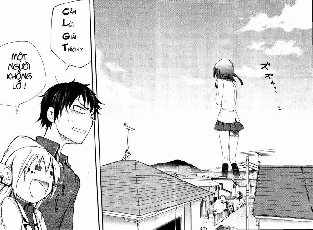 Suashi No Meteorite Chapter 3 - Trang 2