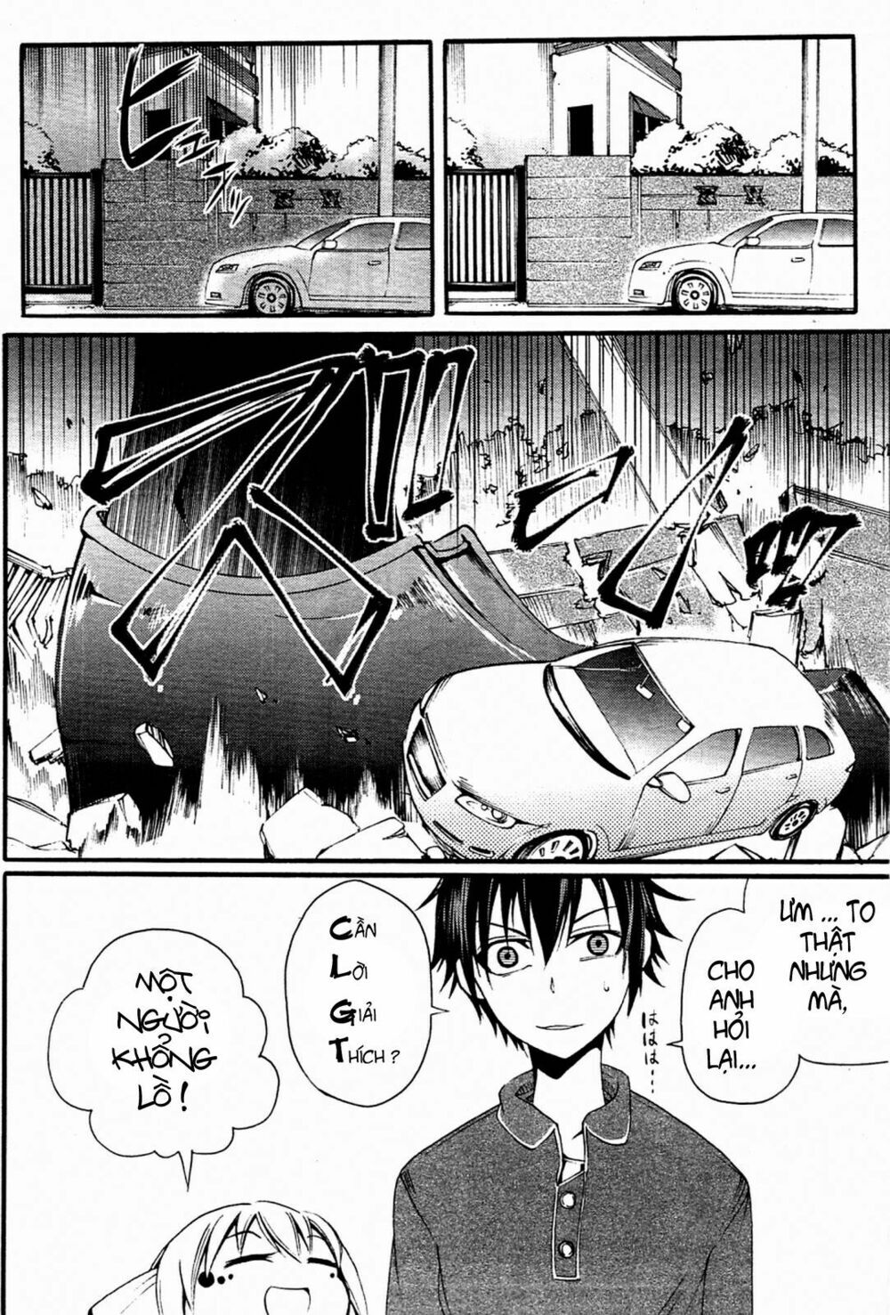 Suashi No Meteorite Chapter 3 - Trang 2