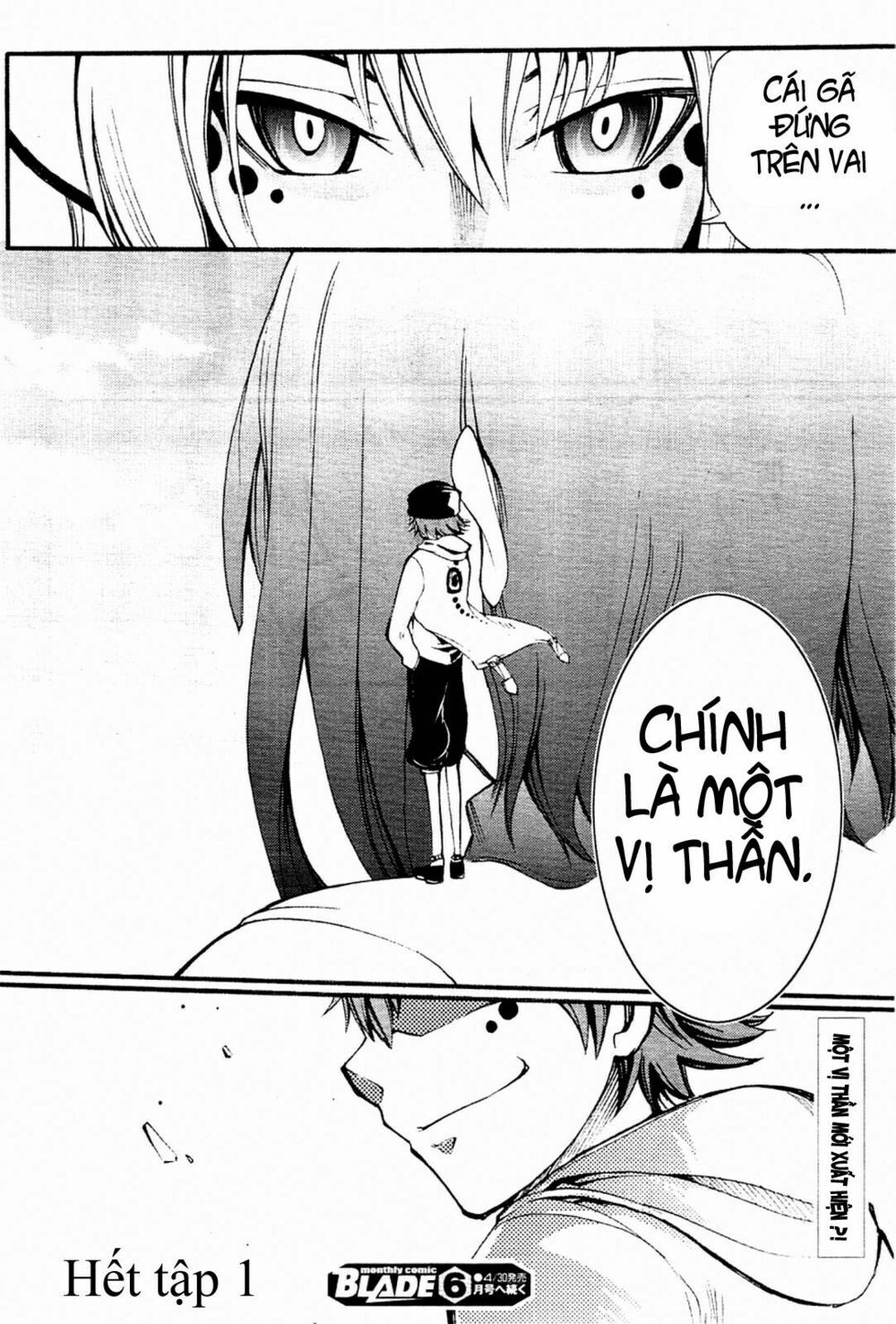 Suashi No Meteorite Chapter 3 - Trang 2