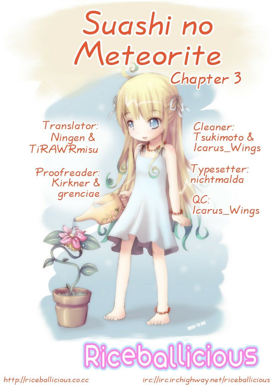 Suashi No Meteorite Chapter 3 - Trang 2
