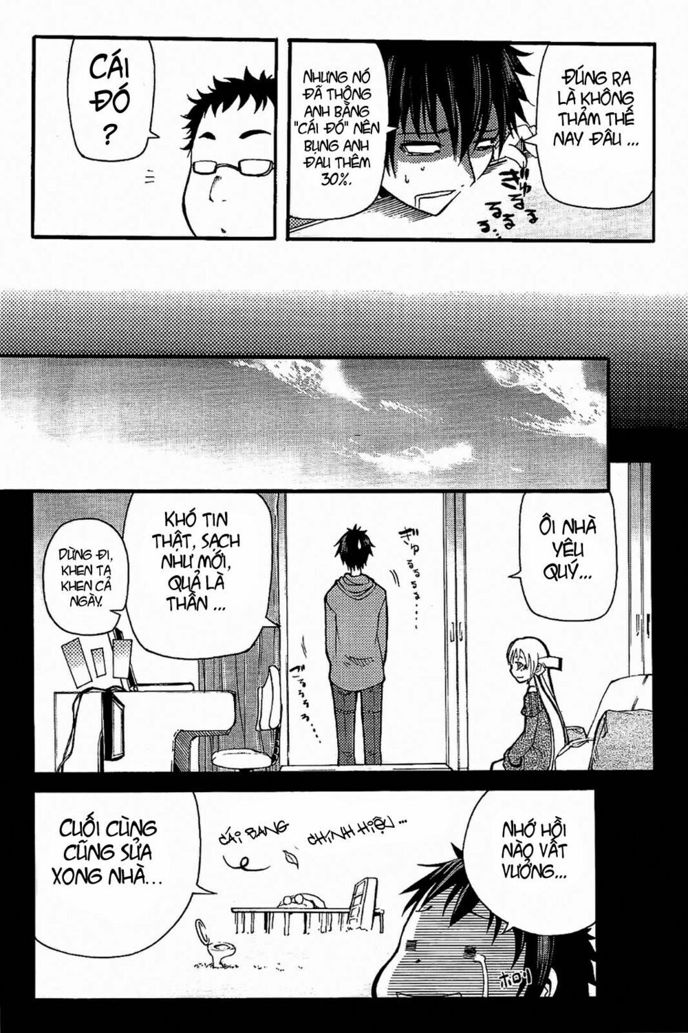 Suashi No Meteorite Chapter 3 - Trang 2