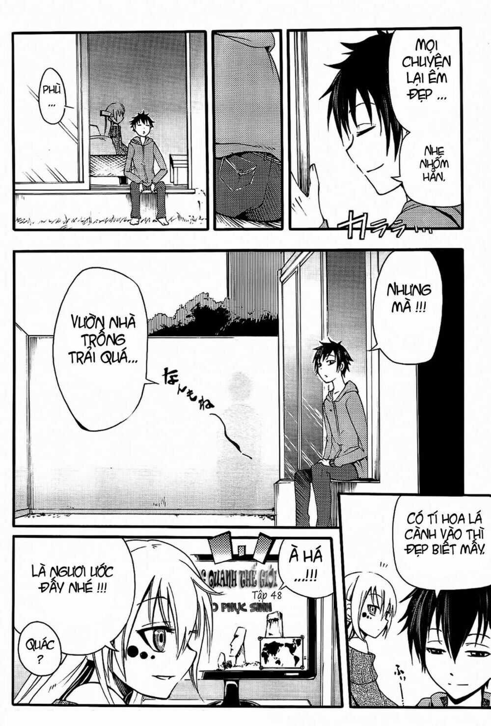 Suashi No Meteorite Chapter 3 - Trang 2