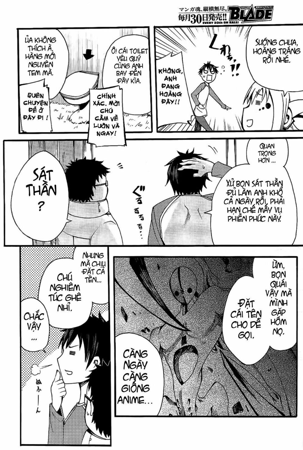 Suashi No Meteorite Chapter 3 - Trang 2