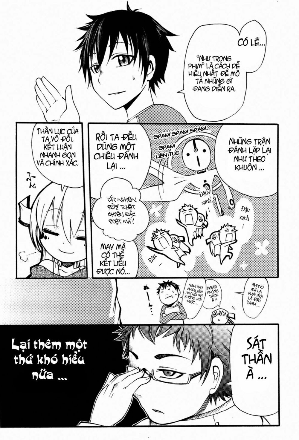 Suashi No Meteorite Chapter 3 - Trang 2