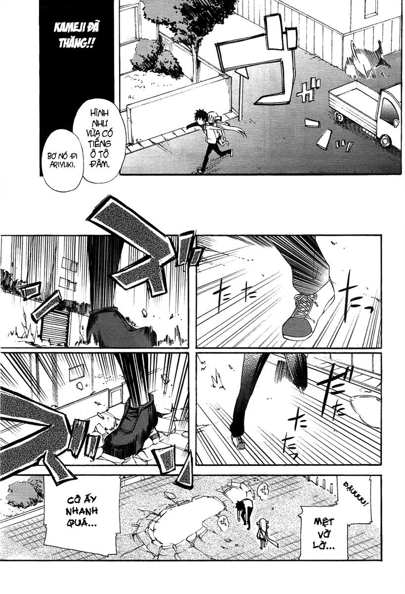 Suashi No Meteorite Chapter 4 - Trang 2