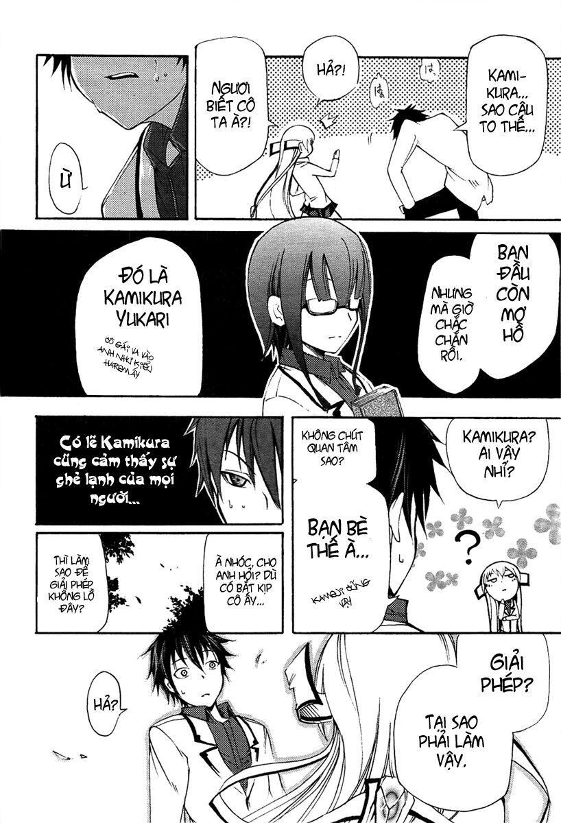 Suashi No Meteorite Chapter 4 - Trang 2