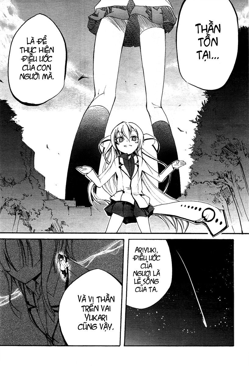 Suashi No Meteorite Chapter 4 - Trang 2