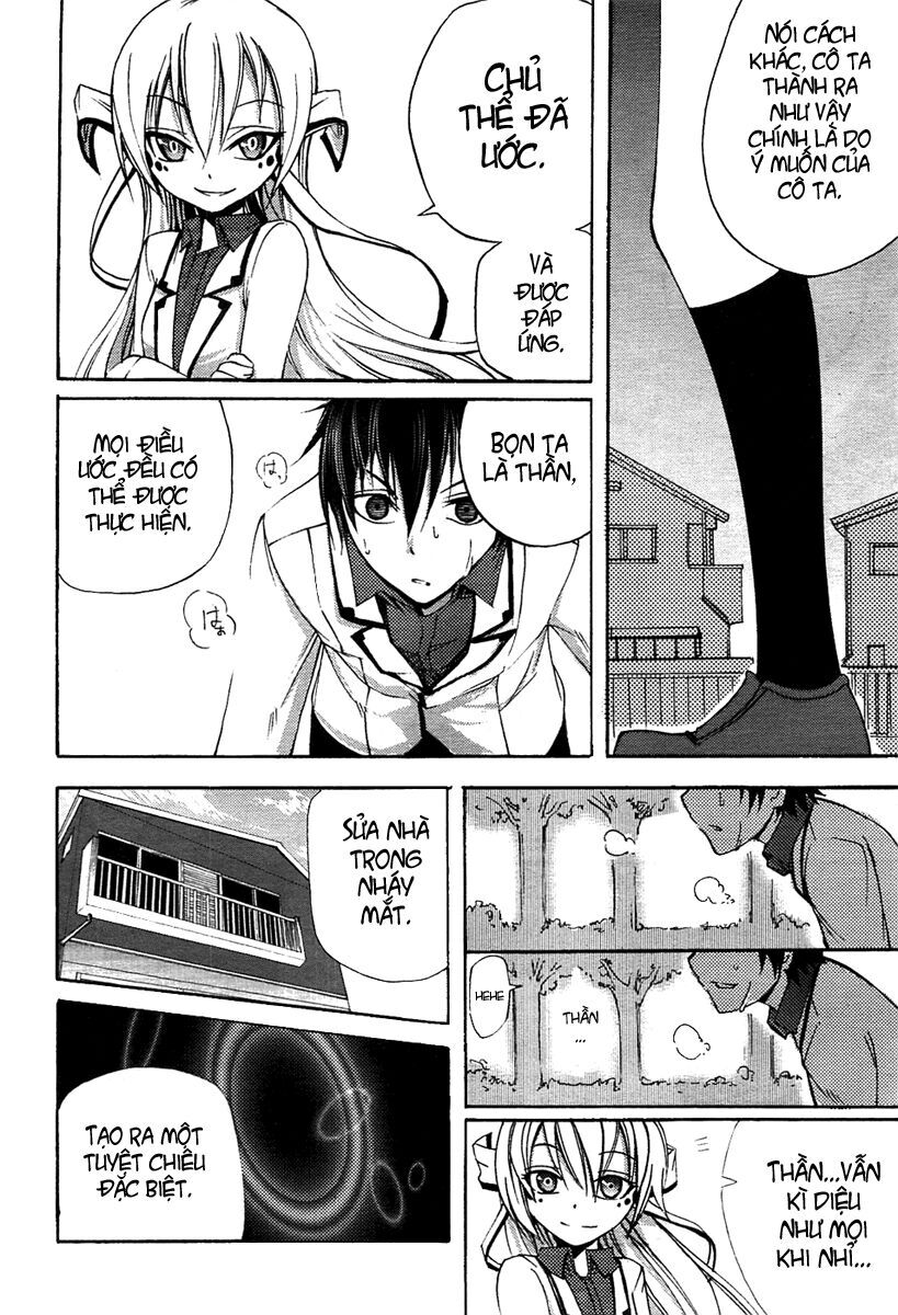 Suashi No Meteorite Chapter 4 - Trang 2