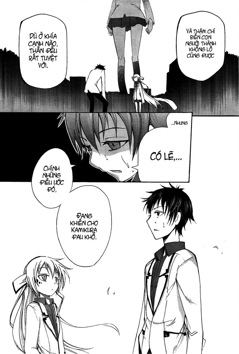 Suashi No Meteorite Chapter 4 - Trang 2