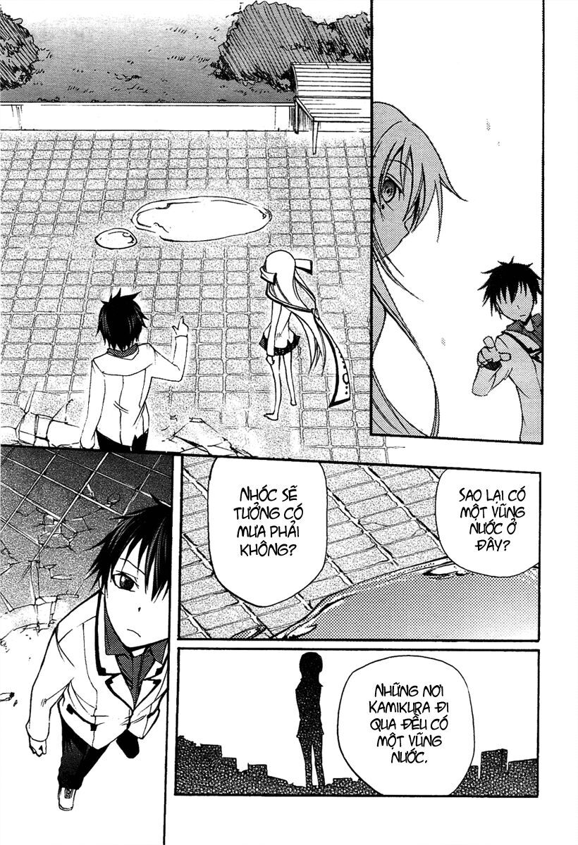 Suashi No Meteorite Chapter 4 - Trang 2