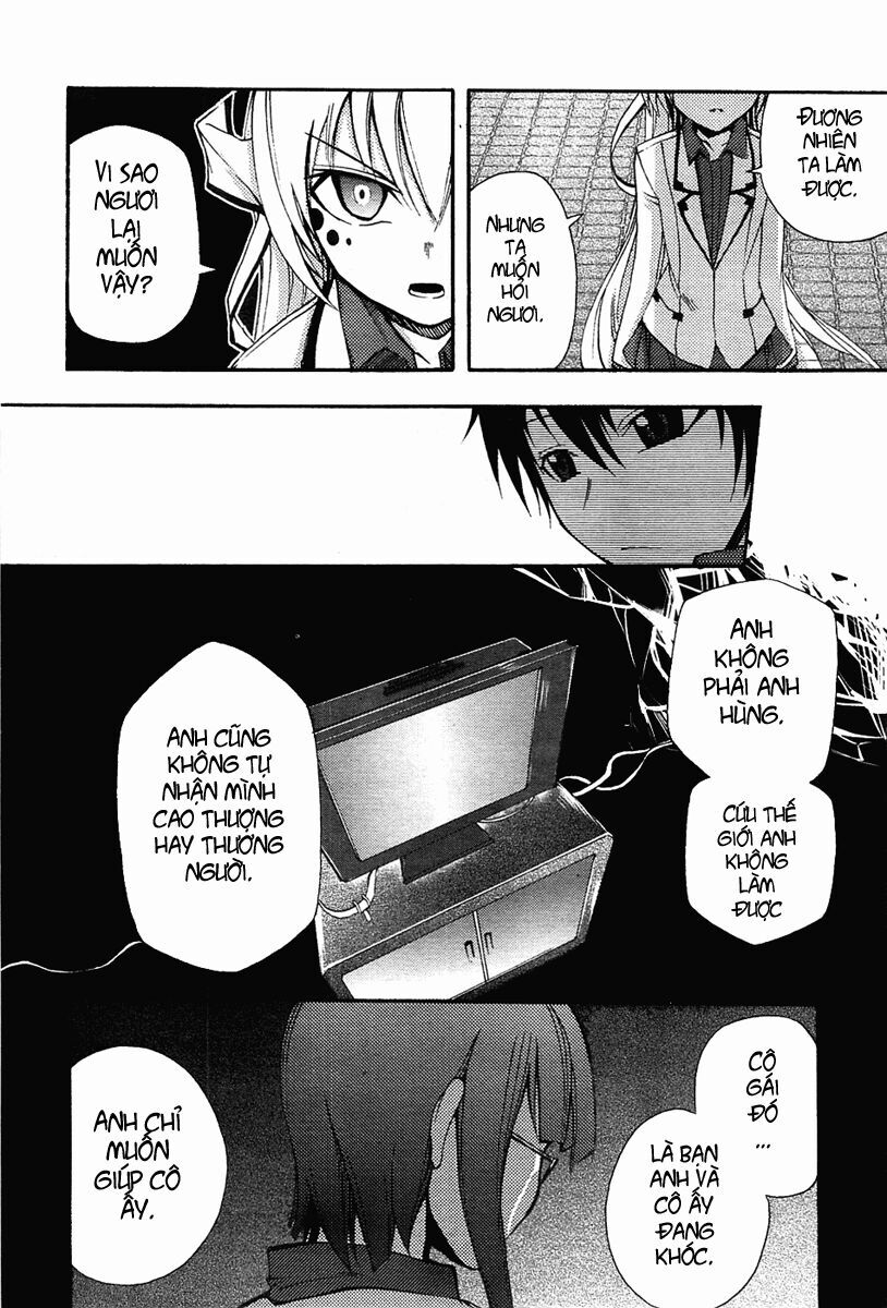 Suashi No Meteorite Chapter 4 - Trang 2